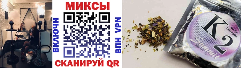 omg маркетплейс  Геленджик  Бутират BDO 33% 