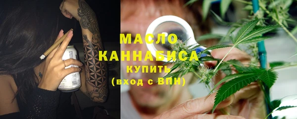 spice Арсеньев