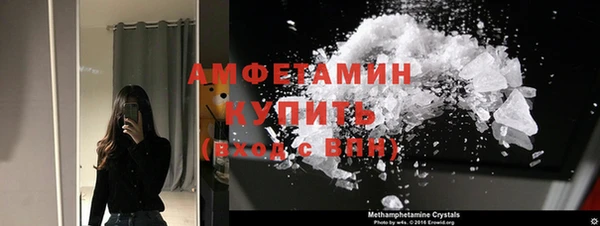 apvp Слюдянка