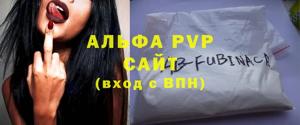 spice Арсеньев