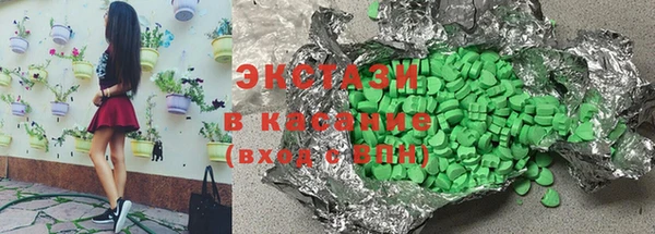 spice Арсеньев