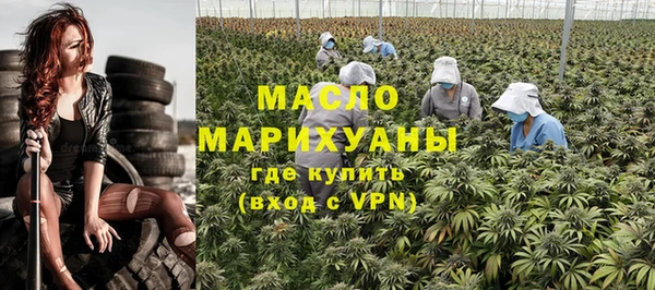 spice Арсеньев