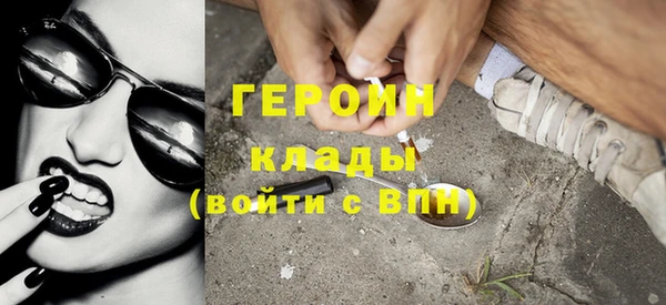 spice Арсеньев