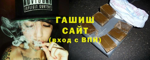 spice Арсеньев
